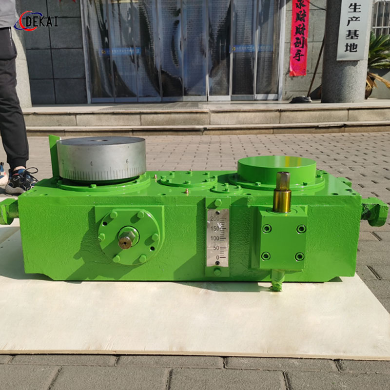 減速機(jī)