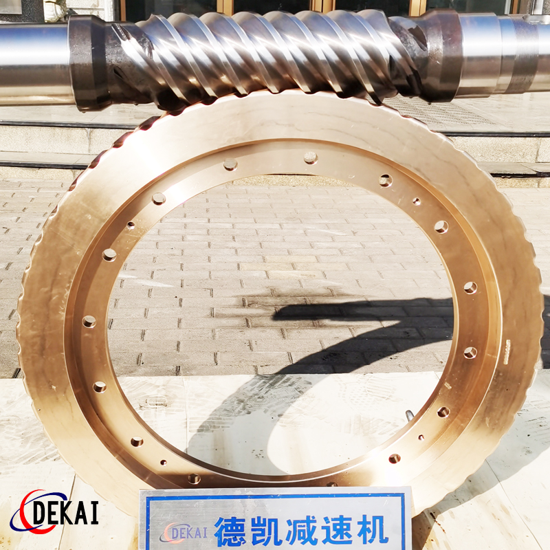 減速機(jī) 減速機(jī)
